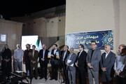 رونمایی از کتاب بیابانک، سرزمین خشت و آفتاب در شب فرهنگی روستای تاریخی بیابانک