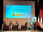 پیوند دانشگاه و دانش‌بنیان‌ها مسیر توسعه هوشمند گردشگری را هموار می‌کند