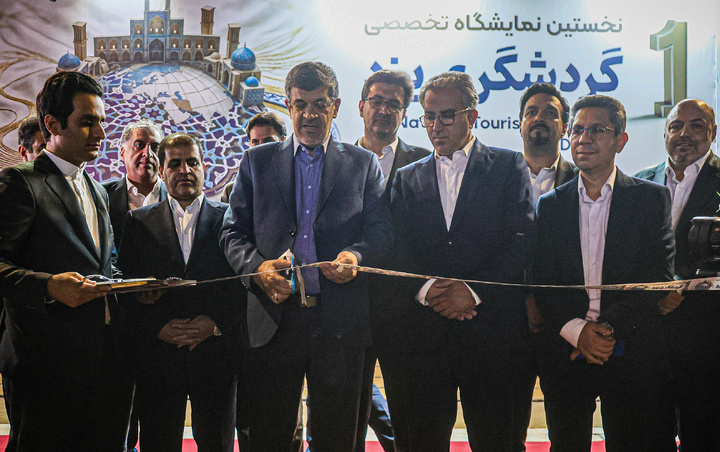 نخستین نمایشگاه ملی گردشگری و صنایع وابسته یزد افتتاح شد