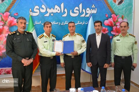 سرهنگ شهریار قربانی فرمانده یگان حفاظت میراث فرهنگی لرستان شد