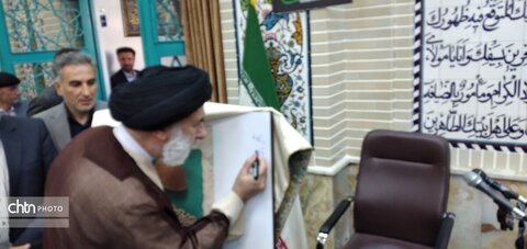 رونمایی از پوستر دومین جشنواره ملی نمد در شهرکرد