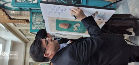 رونمایی از پوستر دومین جشنواره ملی نمد در شهرکرد