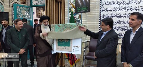 رونمایی از پوستر دومین جشنواره ملی نمد در شهرکرد
