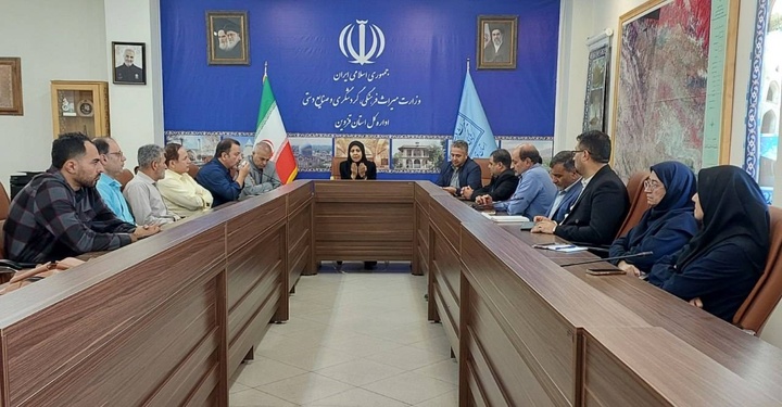 نشست بررسی تمهیدات حفاظت از بناهای تاریخی برای بارش‌های پیش‌رو در قزوین برگزار شد