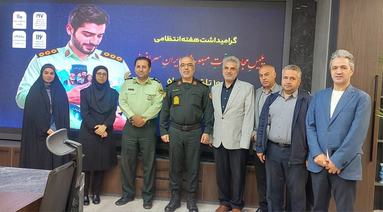 تأکید بر همکاری میراثفرهنگی و پلیس برای مقابله با تخلفات گردشگری قزوین