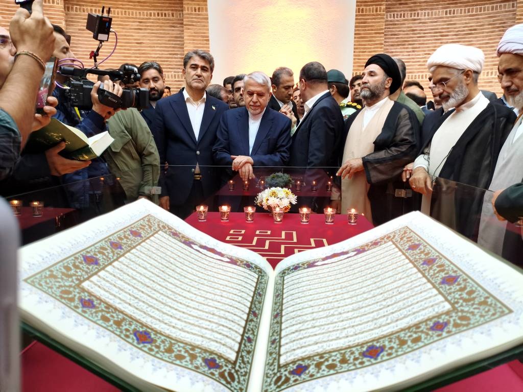 با حضور وزیر میراث‌فرهنگی؛