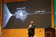 کارگاه آموزشی حکمرانی هوش مصنوعی برصنعت گردشگری در خراسان رضوی