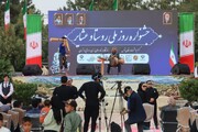برگزاری جشنواره روز ملی روستا و عشایر در جلوخان آرامگاه فردوسی