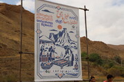پنجمین جشنواره ماهی قزل‌آلای شهرستان ماهنشان در جوار قلعه تاریخی بهستان