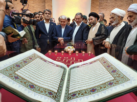 آیین افتتاح بارگاه شمس تبریزی در خوی