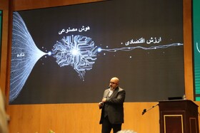 کارگاه آموزشی حکمرانی هوش مصنوعی برصنعت گردشگری در خراسان رضوی