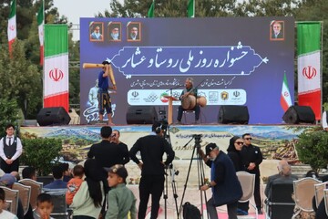 برگزاری جشنواره روز ملی روستا و عشایر در جلوخان آرامگاه فردوسی
