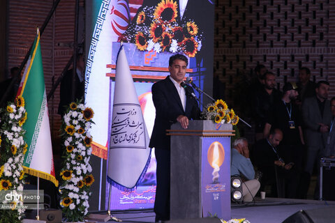 آیین افتتاح بارگاه شمس تبریزی در خوی