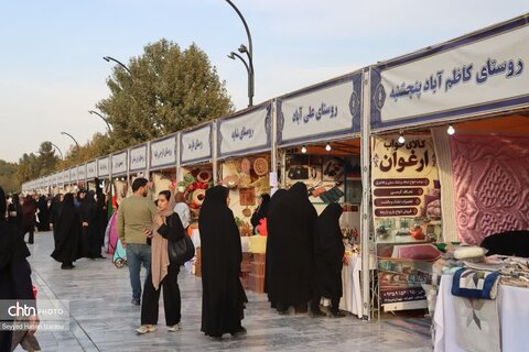 جشنواره روز ملی عشایر و گرامی داشت دهقان توس در مشهد
