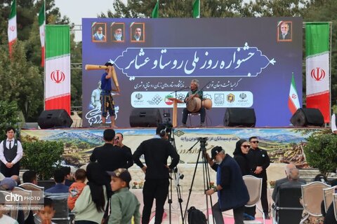 جشنواره روز ملی عشایر و گرامی داشت دهقان توس در مشهد