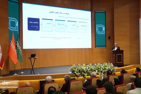 کارگاه آموزشی حکمرانی هوش مصنوعی برصنعت گردشگری در خراسان رضوی برگزار شده