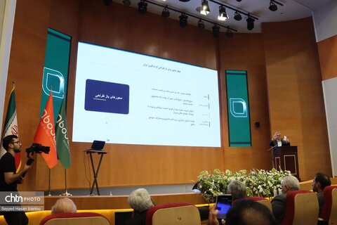 کارگاه آموزشی حکمرانی هوش مصنوعی برصنعت گردشگری در خراسان رضوی برگزار شده