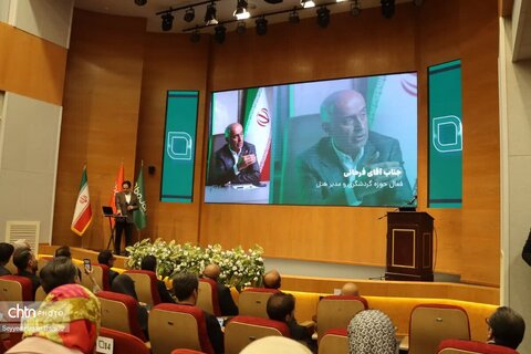 کارگاه آموزشی حکمرانی هوش مصنوعی برصنعت گردشگری در خراسان رضوی برگزار شده