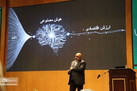 کارگاه آموزشی حکمرانی هوش مصنوعی برصنعت گردشگری در خراسان رضوی برگزار شده