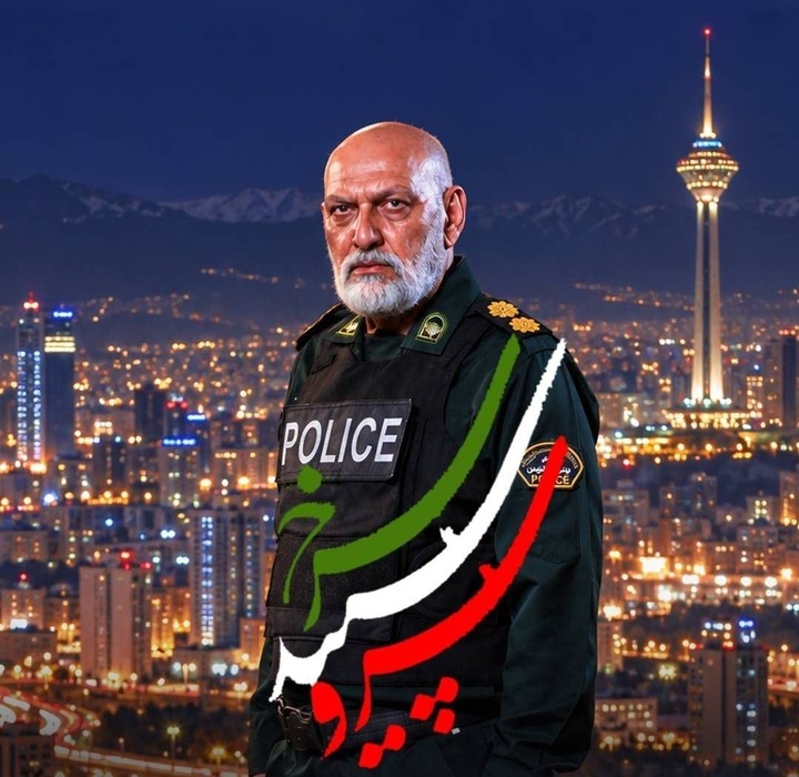 فصل سوم «سرو سپید سرخ» بعد از «اسباب زحمت» با موضوع دلاورمردان نیروی انتظامی به شبکه یک می‌آید