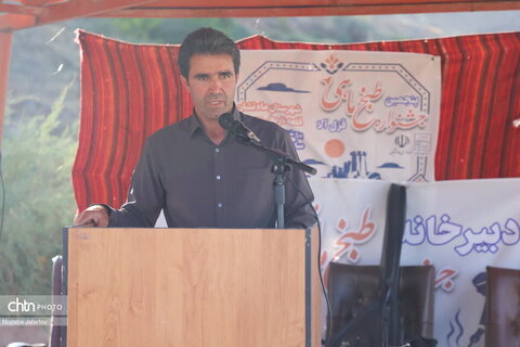 پنجمین جشنواره ماهی قزل‌آلای شهرستان ماهنشان در جوار قلعه تاریخی بهستان