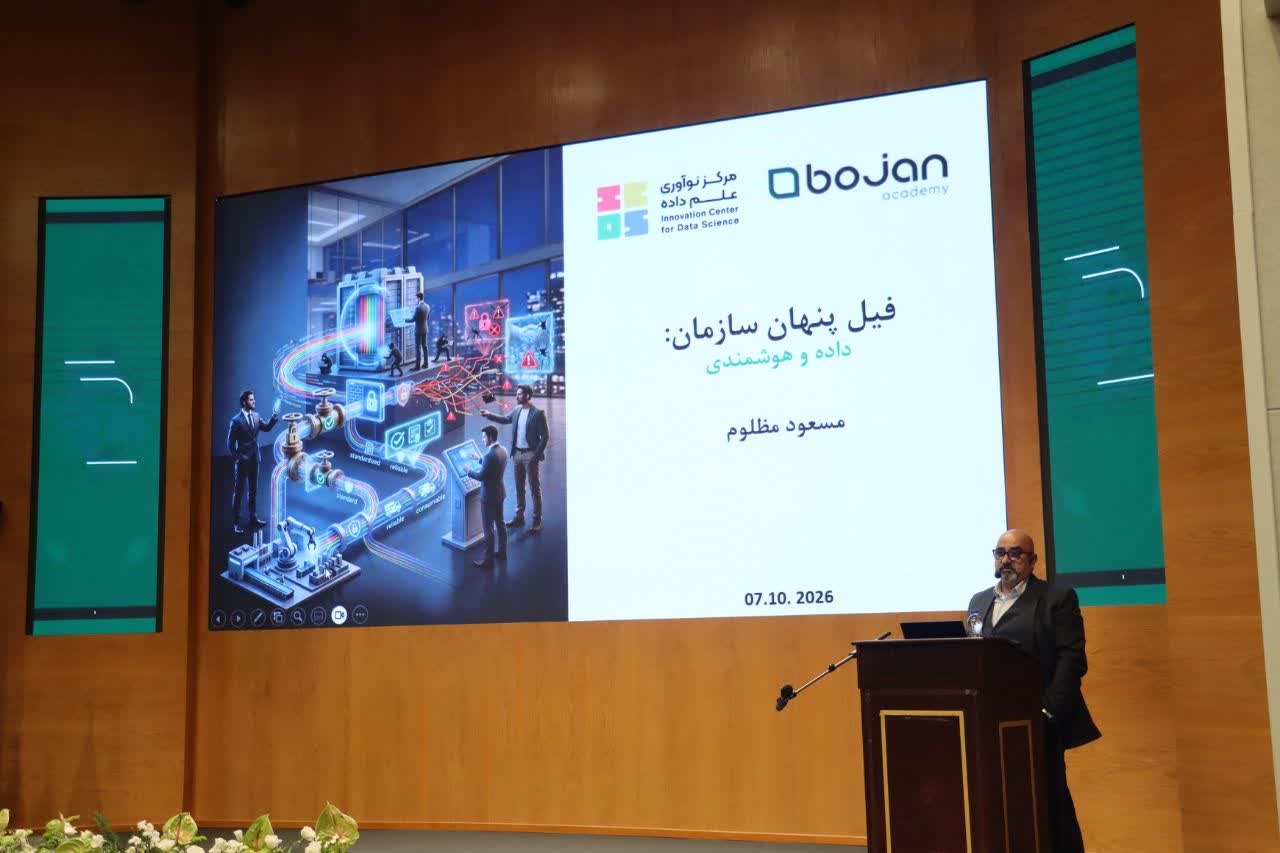 گردشگری باید انسان‌محور بماند/ برنامه‌ریزی رقابت‌پذیر در شرایط بحران