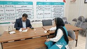 میز خدمت فرهنگی اداره‌کل میراث فرهنگی سیستان و بلوچستان در نمایشگاه کتاب زاهدان برگزار شد