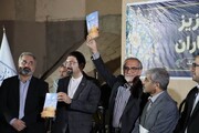 بیابانک در مسیر برندسازی گردشگری، رونمایی از کتابی که هویت خشت و آفتاب را روایت می‌کند