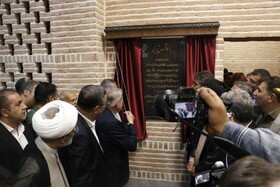 افتتاح بارگاه شمس تبریزی در خوی
