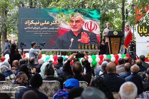 سومین جشنواره گردوی ثمرین اردبیل