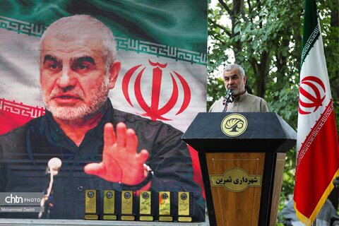 سومین جشنواره گردوی ثمرین اردبیل