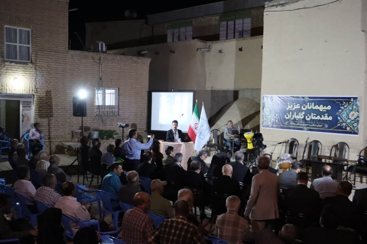 رونمایی کتاب بیابانک