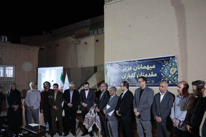 رونمایی کتاب بیابانک