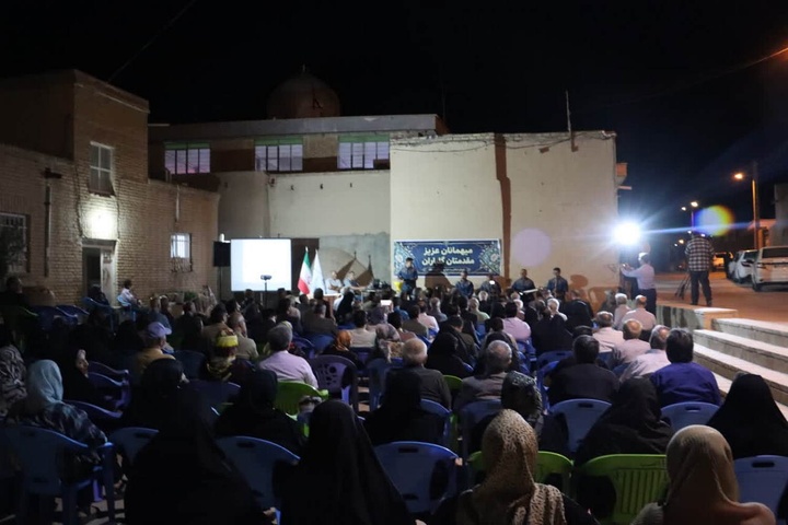 رونمایی کتاب بیابانک