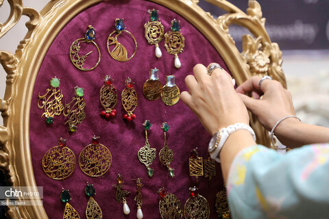 سومین نمایشگاه توانمندی بانوان در اردبیل