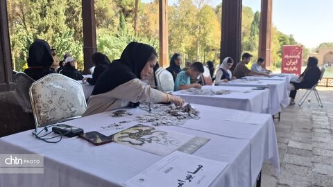 برگزاری دومین المپیاد کشوری بازی‌های فکری در چهلستون اصفهان