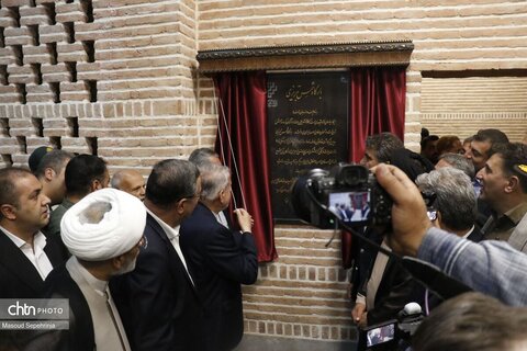افتتاح بارگاه شمس تبریزی در خوی