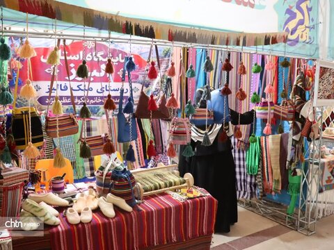 افتتاح نمایشگاه و نکوداشت روز کرج که در تالار شهیدان نژادفلاح
