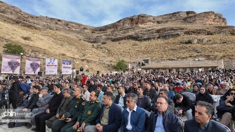 برگزاری آیین گرامیداشت دومین سال ثبت جهانی جشن مهرگان در غار کرفتو