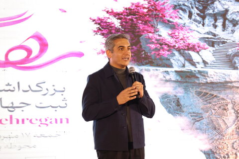 برگزاری آیین گرامیداشت دومین سال ثبت جهانی جشن مهرگان در غار کرفتو