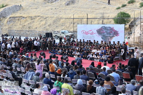 برگزاری آیین گرامیداشت دومین سال ثبت جهانی جشن مهرگان در غار کرفتو