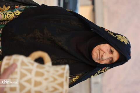 هرمزگان