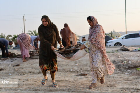 هرمزگان
