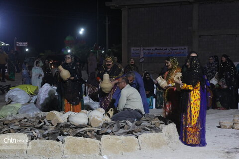 هرمزگان