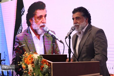 همایش تخصصی سرمایه‌گذاری گردشگری «مهر شیراز»