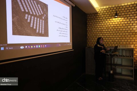 همایش تخصصی سرمایه‌گذاری گردشگری «مهر شیراز»
