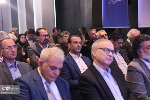 همایش تخصصی سرمایه‌گذاری گردشگری «مهر شیراز»