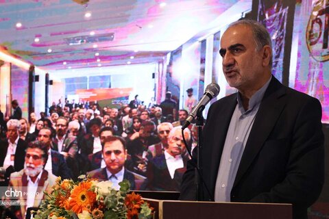 همایش تخصصی سرمایه‌گذاری گردشگری «مهر شیراز»