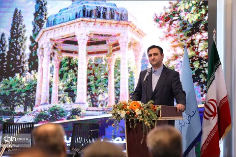 همایش تخصصی سرمایه‌گذاری گردشگری «مهر شیراز»