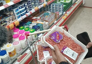 افزایش ۵۰۰ هزار تومانی کالابرگ برای ۱۱ میلیون نفر/ تکلیف سایر خانوارها چه می‌شود؟